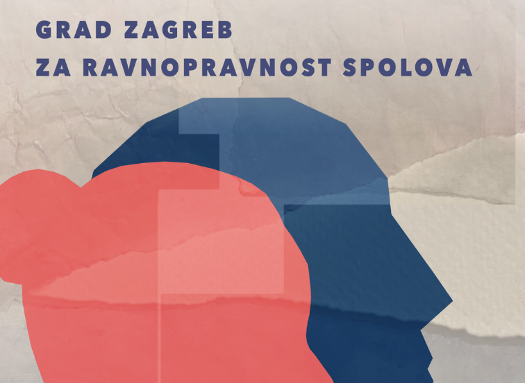 Grad Zagreb za ravnopravnost spolova